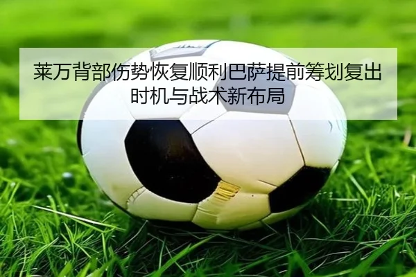 img_1785136302946_276_1_530.jpg